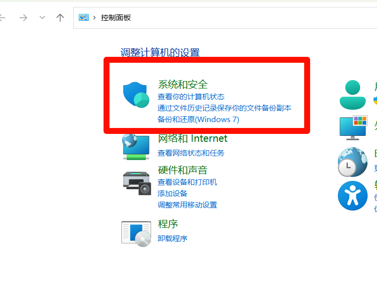 2025-05-15_16-45-15.png